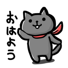 Nyander claw sticker #3768727