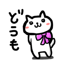 Nyander claw sticker #3768728