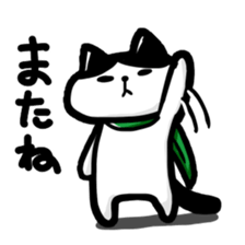 Nyander claw sticker #3768731