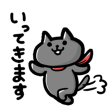 Nyander claw sticker #3768733