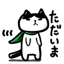 Nyander claw sticker #3768734