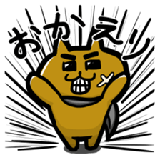 Nyander claw sticker #3768737