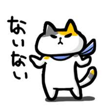 Nyander claw sticker #3768739