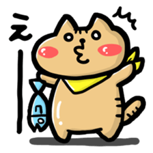 Nyander claw sticker #3768740