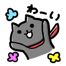 Nyander claw sticker #3768746