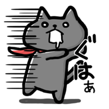 Nyander claw sticker #3768751