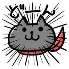 Nyander claw sticker #3768752