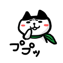 Nyander claw sticker #3768754