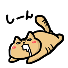 Nyander claw sticker #3768758