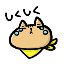 Nyander claw sticker #3768763