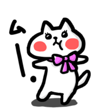 Nyander claw sticker #3768764