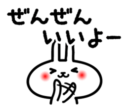 Rabbt brothers sticker #3768978