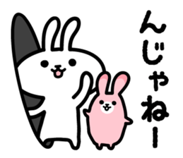 Rabbt brothers sticker #3768982