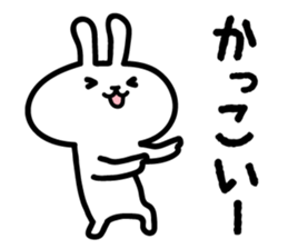 Rabbt brothers sticker #3768986