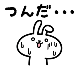 Rabbt brothers sticker #3768994