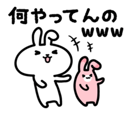 Rabbt brothers sticker #3768997