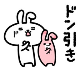 Rabbt brothers sticker #3769001