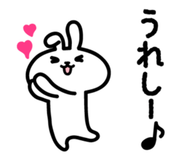 Rabbt brothers sticker #3769003