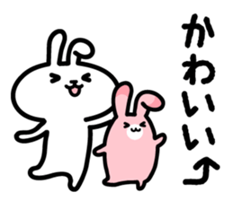 Rabbt brothers sticker #3769004