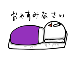 Mr. superorder sticker #3769020