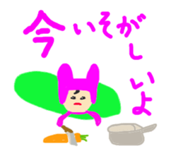 Mana sticker #3769051