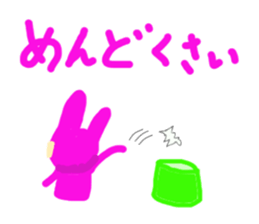 Mana sticker #3769058