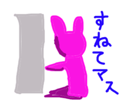 Mana sticker #3769061