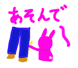 Mana sticker #3769064