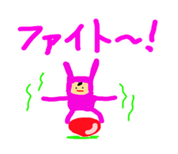 Mana sticker #3769065