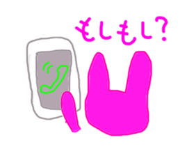 Mana sticker #3769066