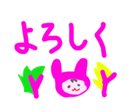 Mana sticker #3769068