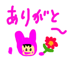 Mana sticker #3769070