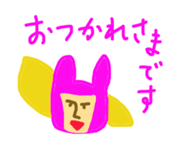 Mana sticker #3769071