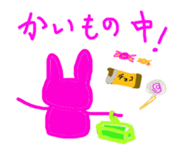 Mana sticker #3769074