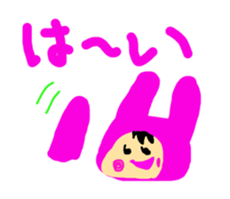 Mana sticker #3769079