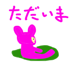 Mana sticker #3769081