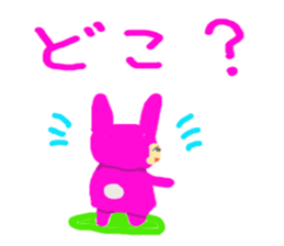 Mana sticker #3769082