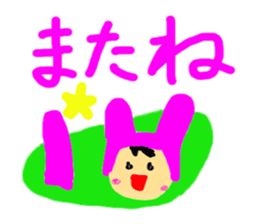 Mana sticker #3769084