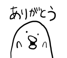 Mr,PIYOHUJI and FUNNY FRIENDs sticker #3769087