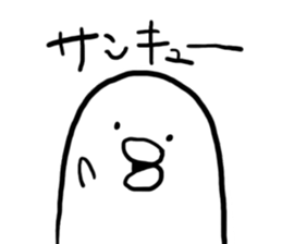 Mr,PIYOHUJI and FUNNY FRIENDs sticker #3769088