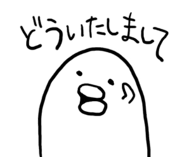 Mr,PIYOHUJI and FUNNY FRIENDs sticker #3769089