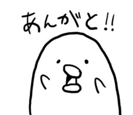 Mr,PIYOHUJI and FUNNY FRIENDs sticker #3769090