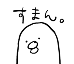 Mr,PIYOHUJI and FUNNY FRIENDs sticker #3769091
