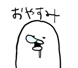 Mr,PIYOHUJI and FUNNY FRIENDs sticker #3769092