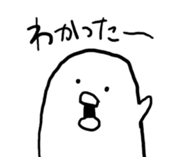 Mr,PIYOHUJI and FUNNY FRIENDs sticker #3769093