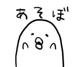 Mr,PIYOHUJI and FUNNY FRIENDs sticker #3769094