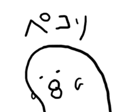 Mr,PIYOHUJI and FUNNY FRIENDs sticker #3769095