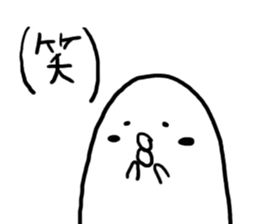 Mr,PIYOHUJI and FUNNY FRIENDs sticker #3769097