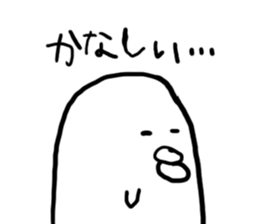 Mr,PIYOHUJI and FUNNY FRIENDs sticker #3769099