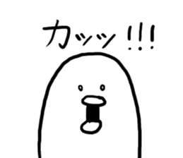 Mr,PIYOHUJI and FUNNY FRIENDs sticker #3769102